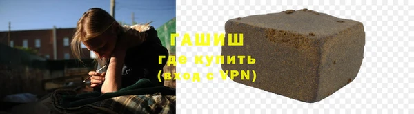 MESCALINE Алексин