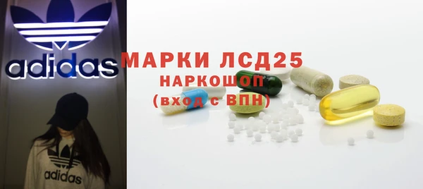 прущие крисы Алзамай