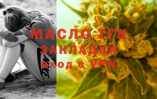 MESCALINE Алексин