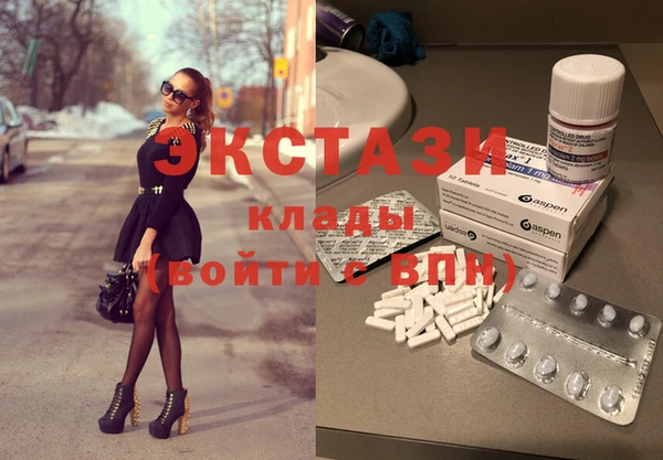 MESCALINE Алексин