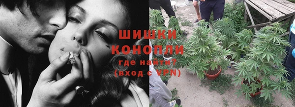 MESCALINE Алексин