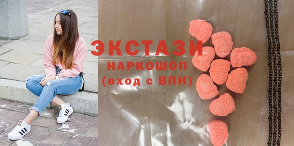 прущие крисы Алзамай
