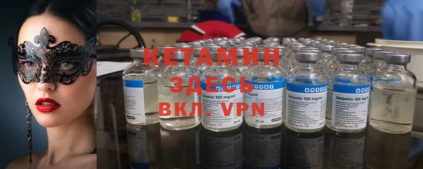 MDMA Premium VHQ Алексеевка